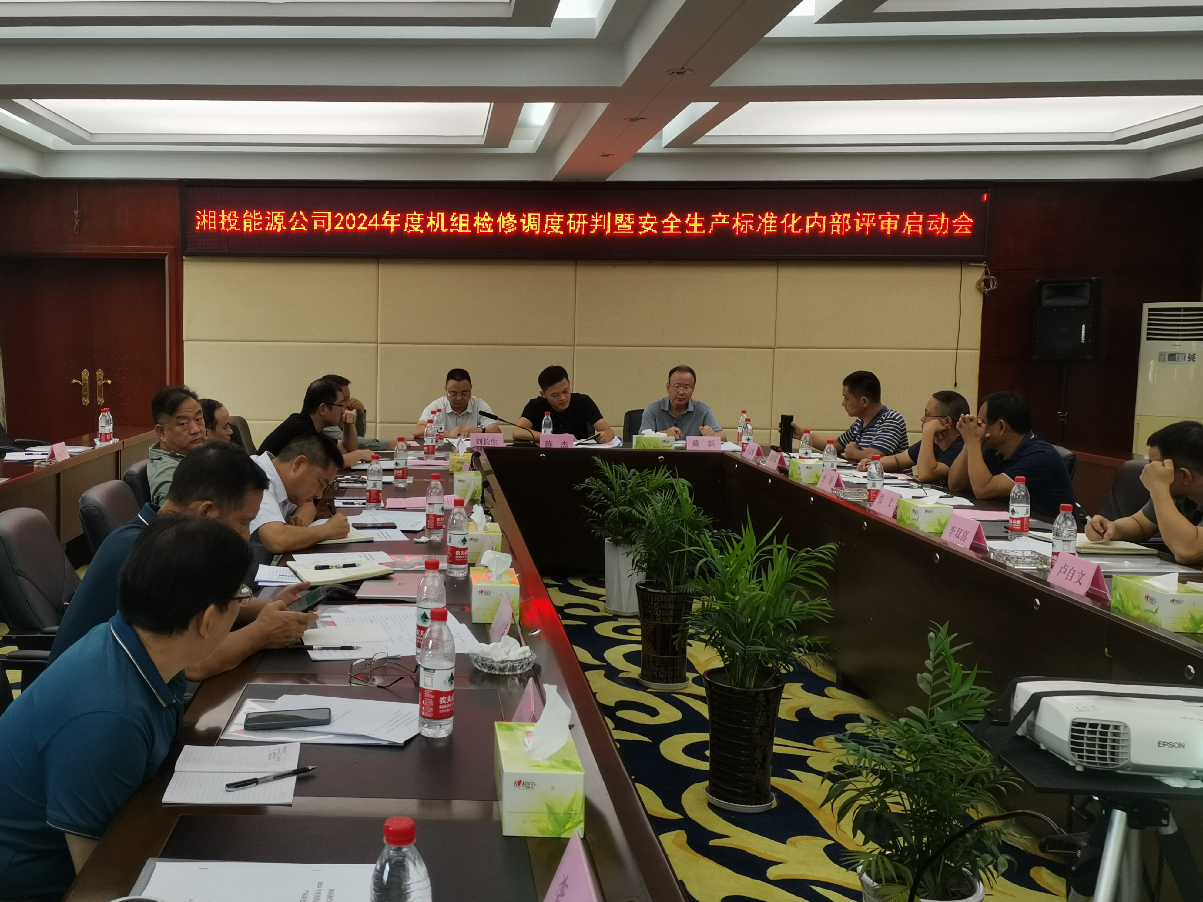 c902b5f7170fe3af89a416db33af46e