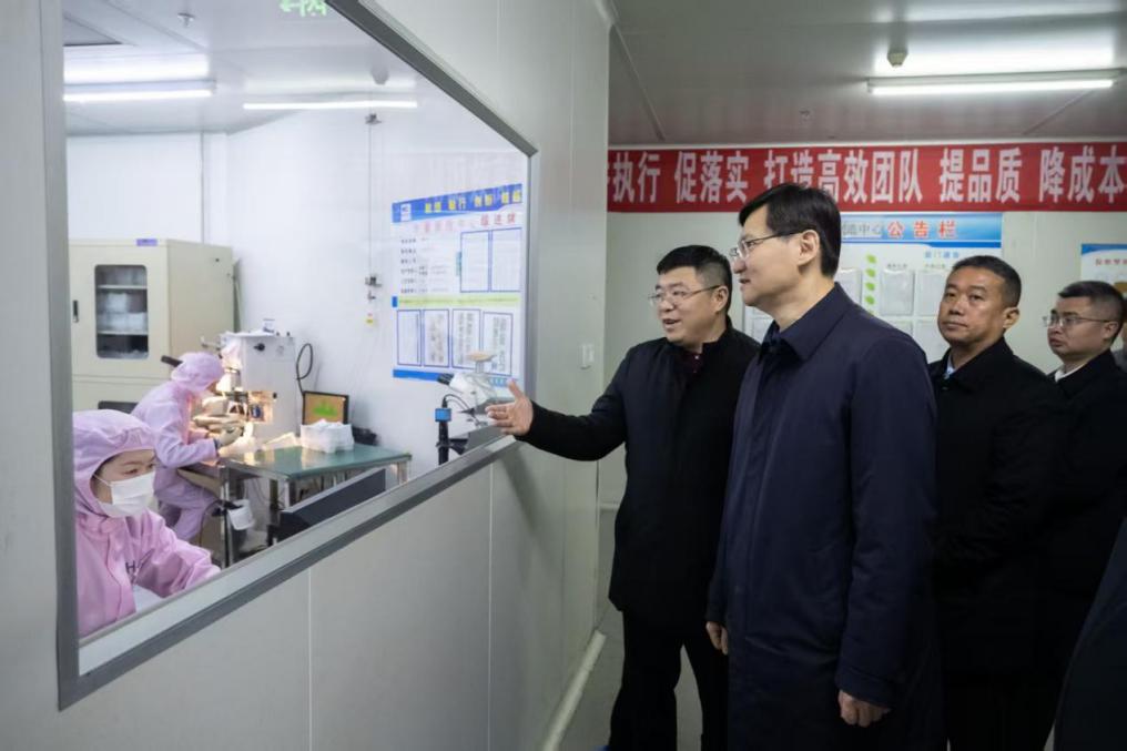 mmexport1738477780243