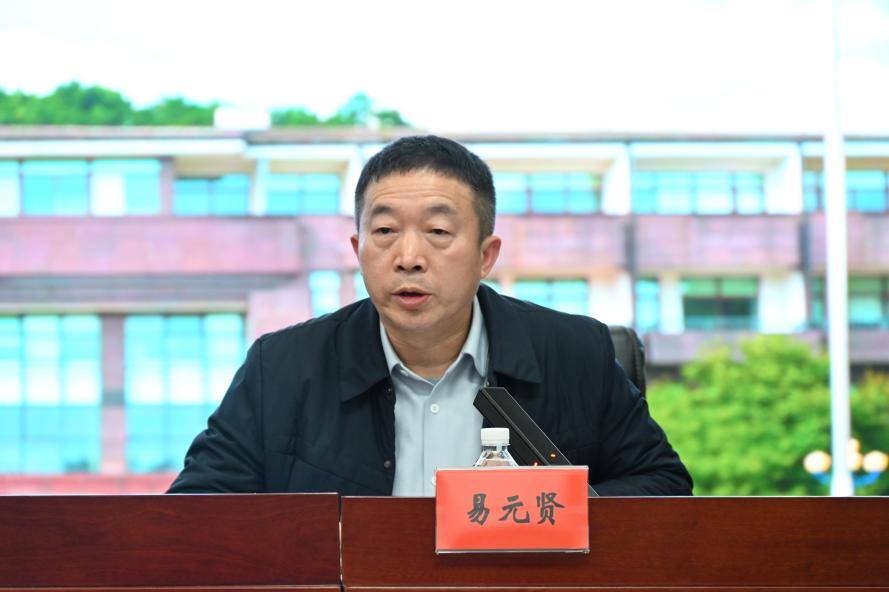 dc30ba3384371a00b8e2c7153fb4a80