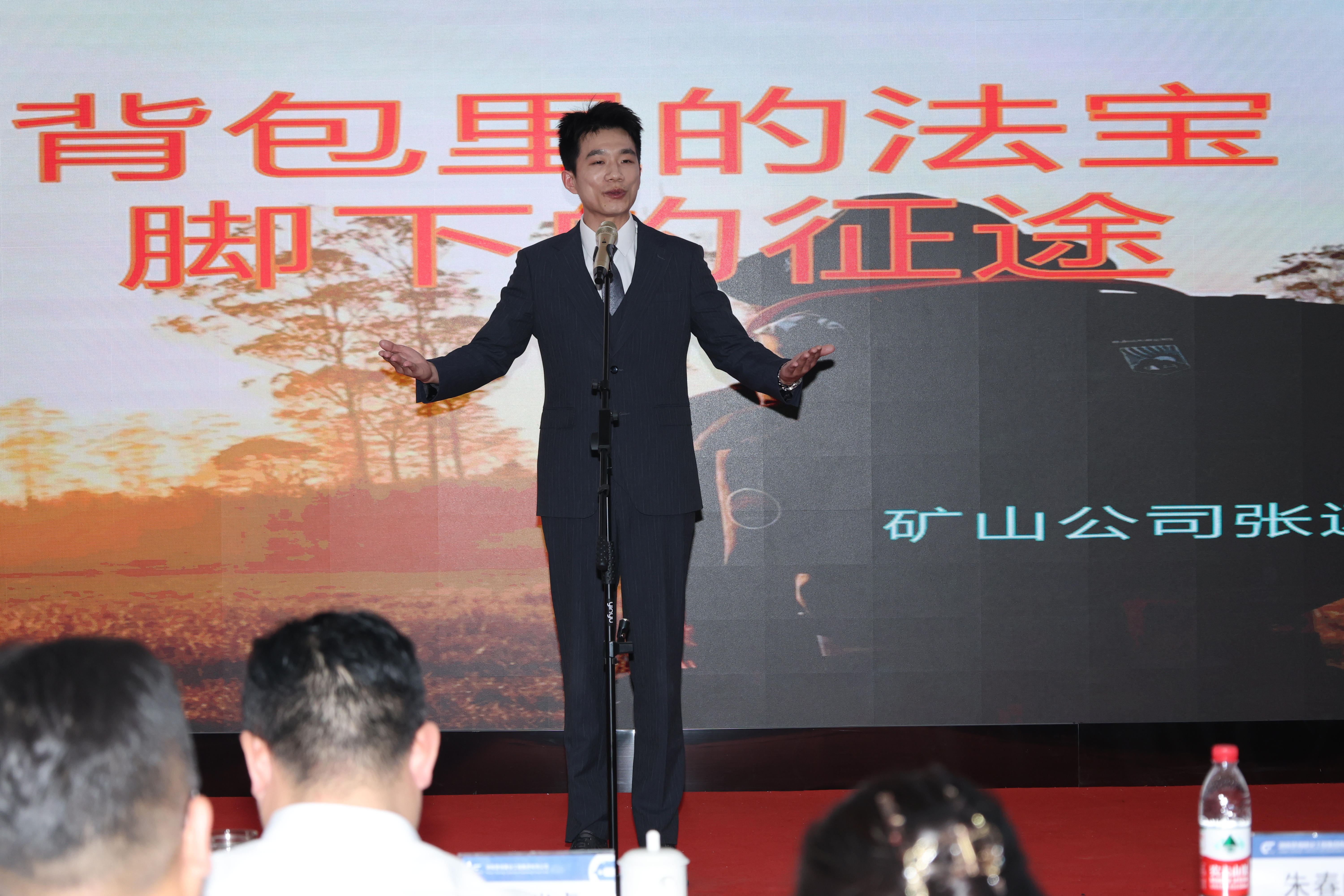 微信图片_20250402164822