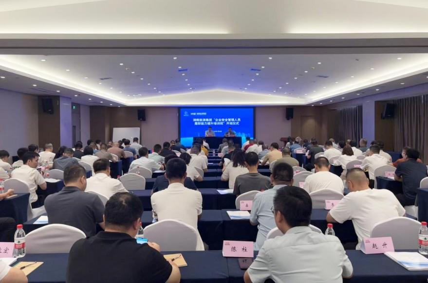 /private/var/folders/l6/0f_b5f994y162wyqhz6hkvp40000gn/T/com.kingsoft.wpsoffice.mac/picturecompress_20250708215409/output_1.jpgoutput_1